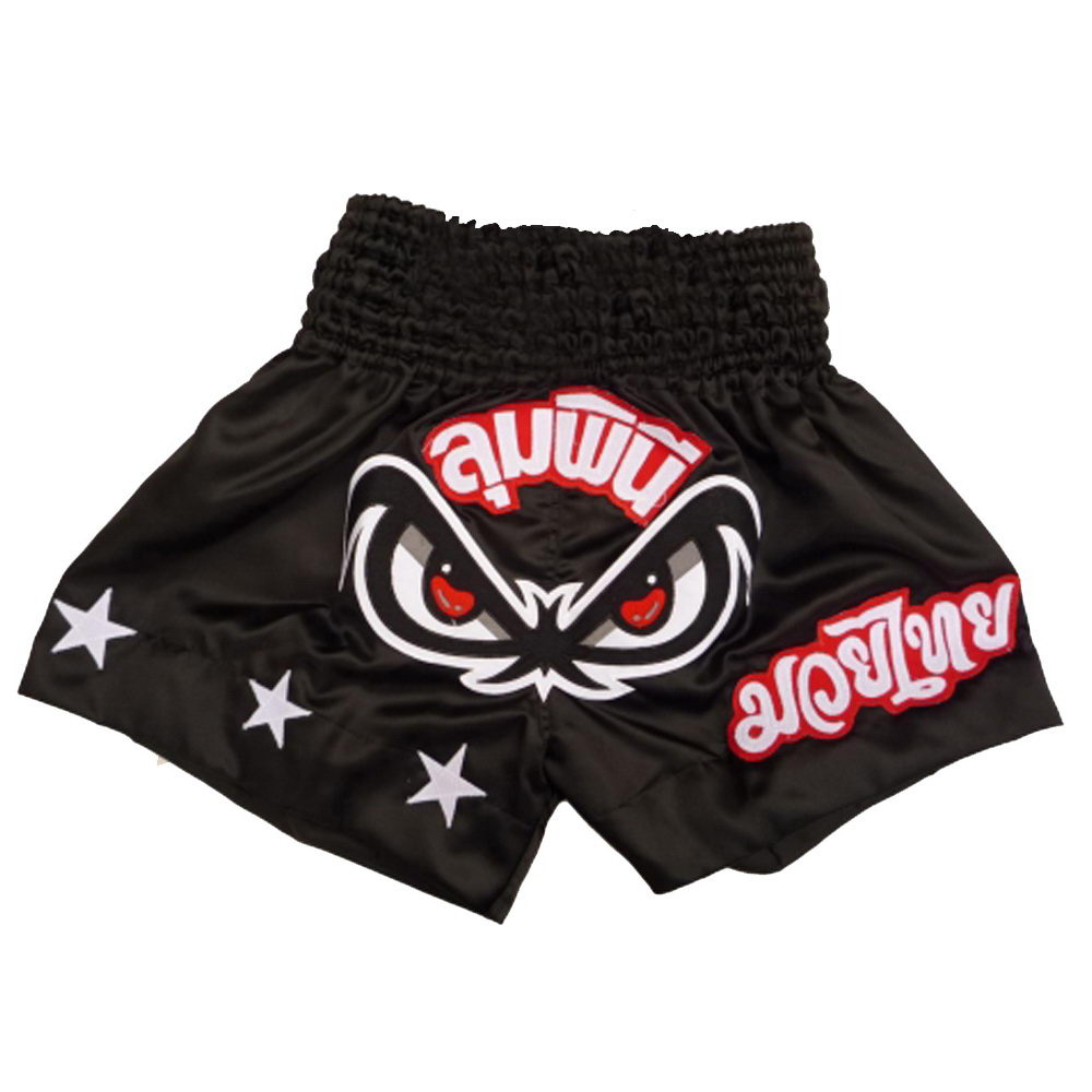Muay Thai Shorts